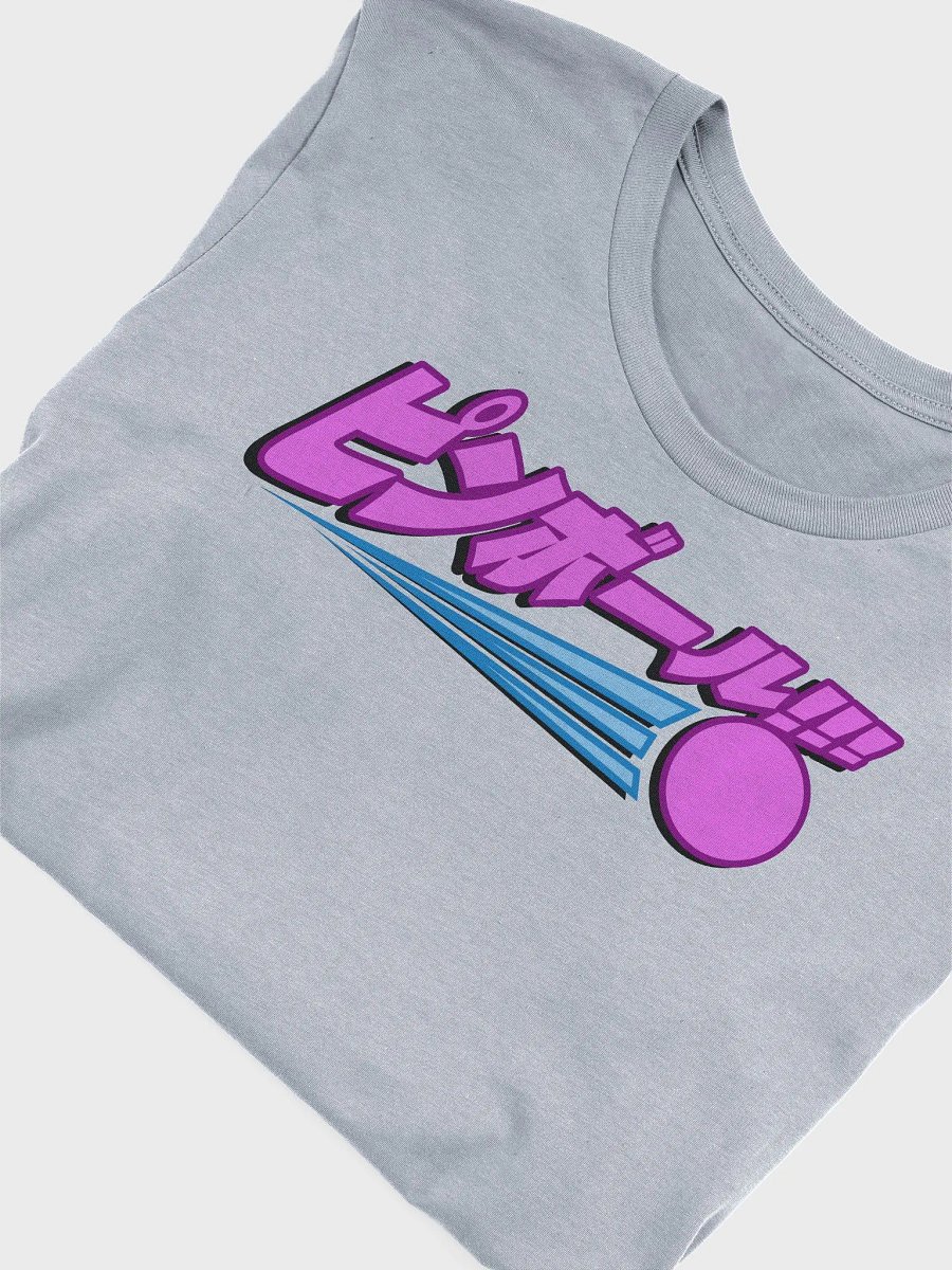 Pinball!!! product image (12)