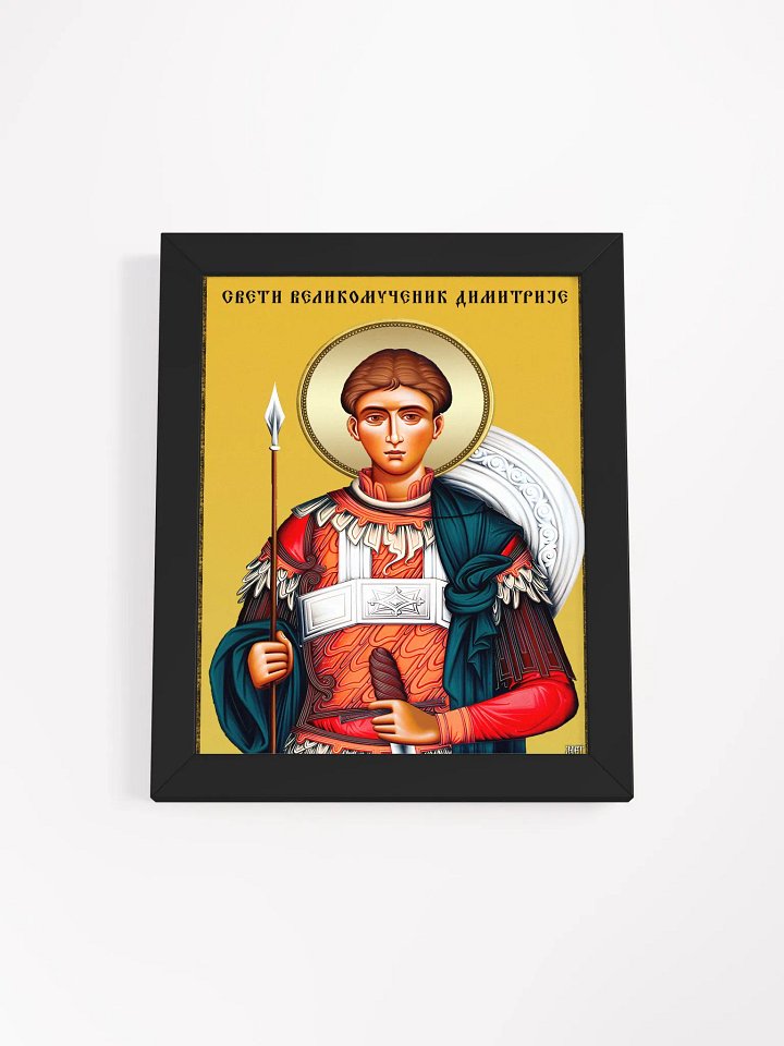 Saint Demetrius Serbian Orthodox icon product image (1)