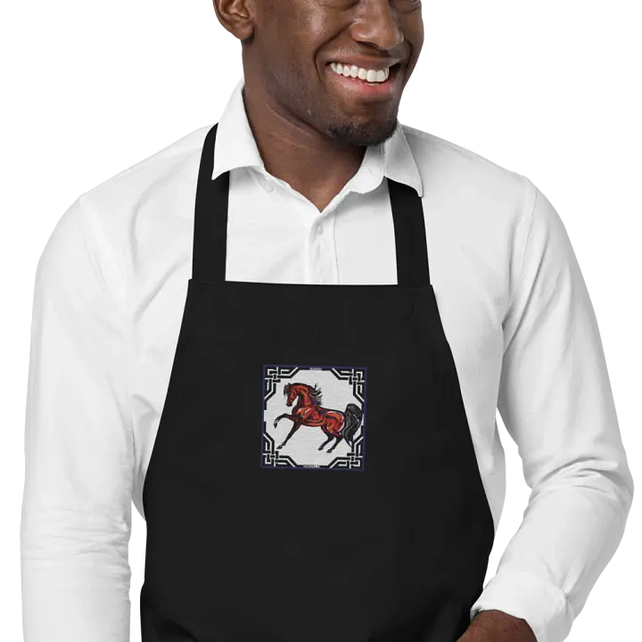Arabian Stallion Embroidered Apron product image (1)