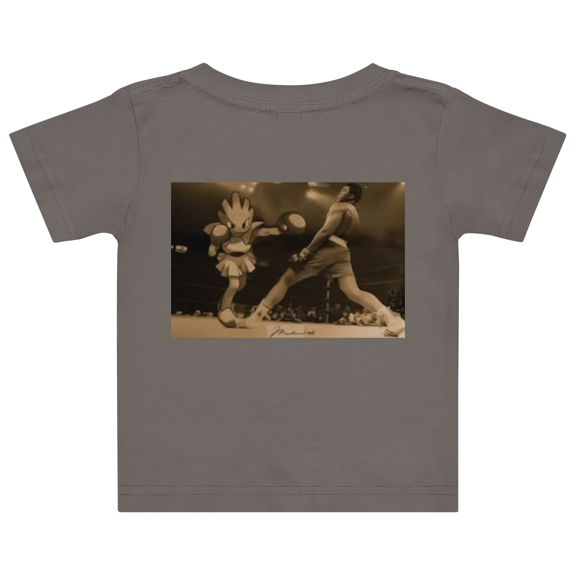 tyrogue product image (2)