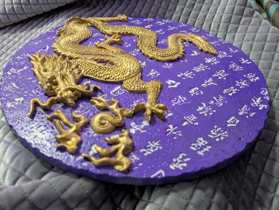 Royal Dragon product image (4)