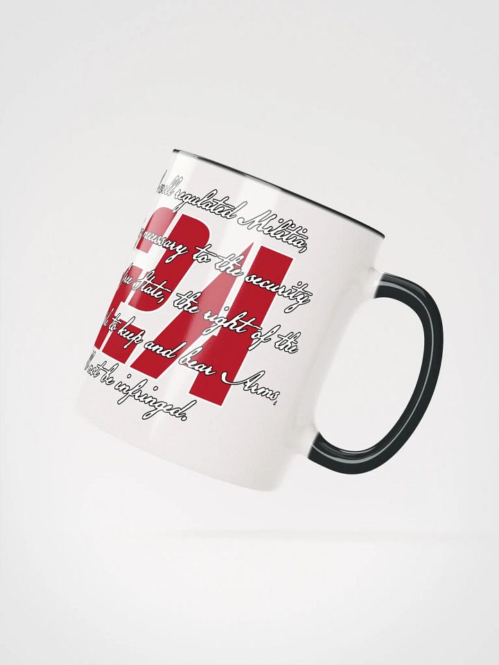 2A 11oz COFFEE MUG product image (2)