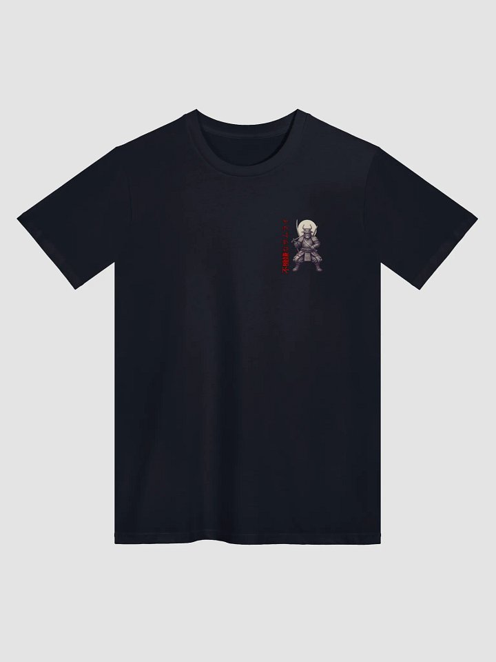 Samurai Showdown Tee product image (3)