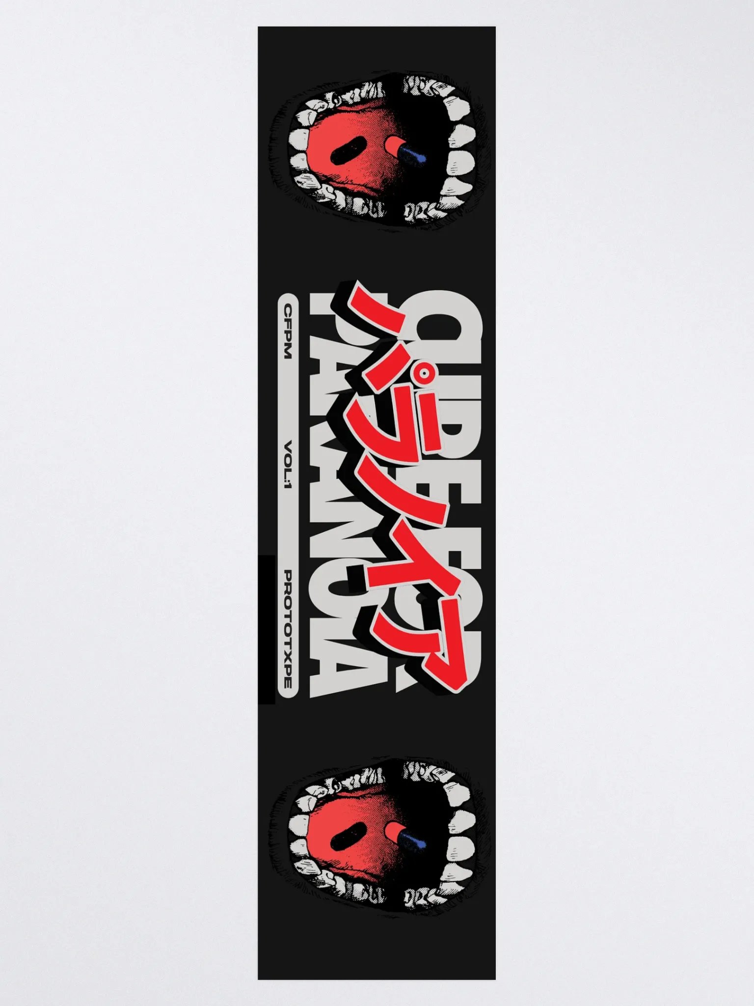 Candy Bumper Sticker product image (3)
