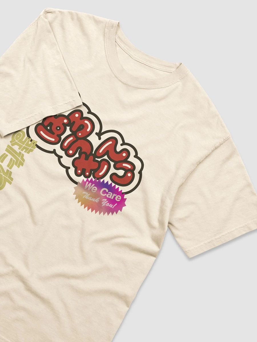 Hello Kitty Tee product image (3)