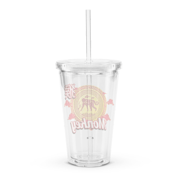 Monkey - Chinese Zodiac Double Wall Plastic Tumbler product image (2)