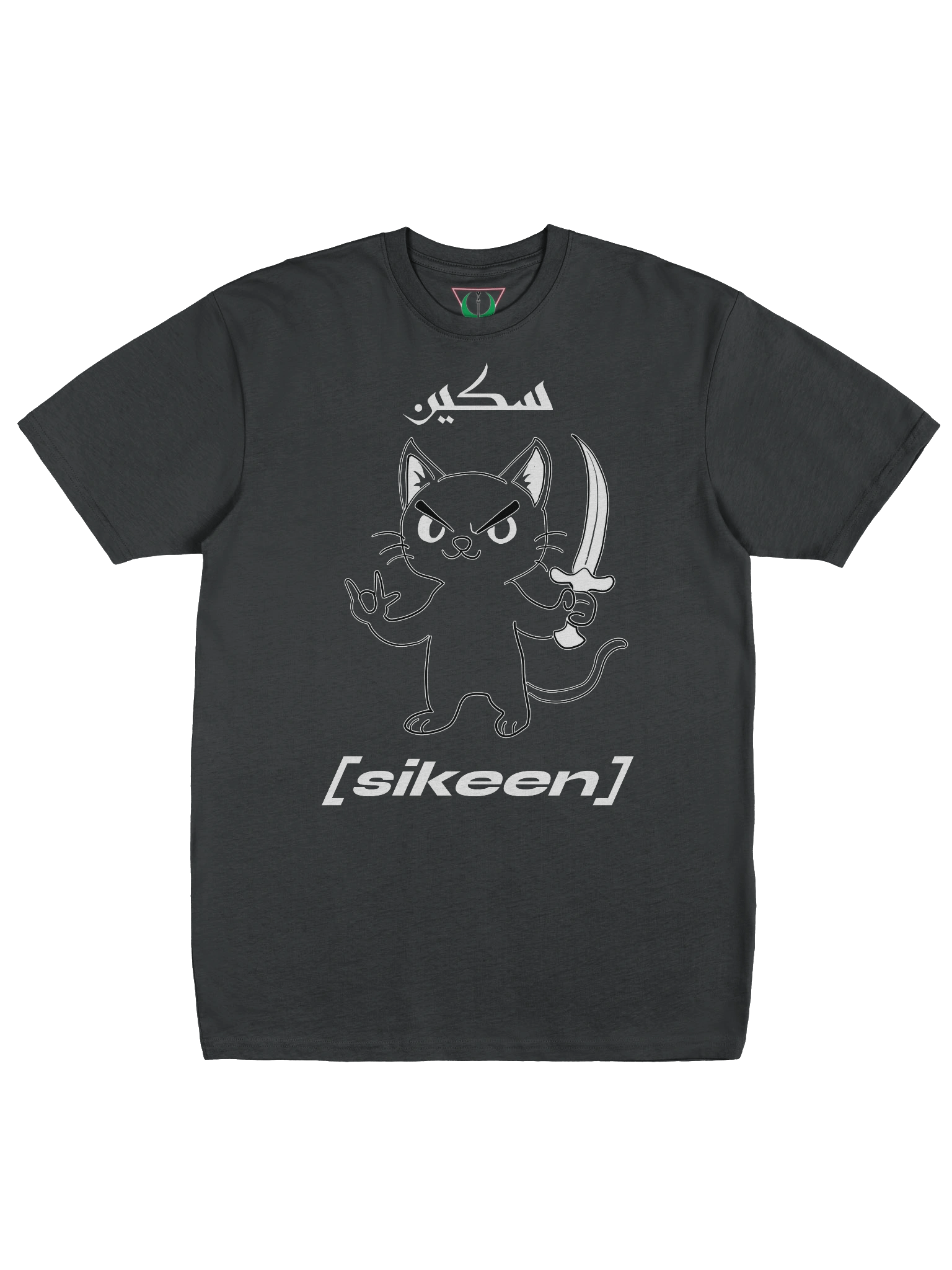 The Cat product image (1)