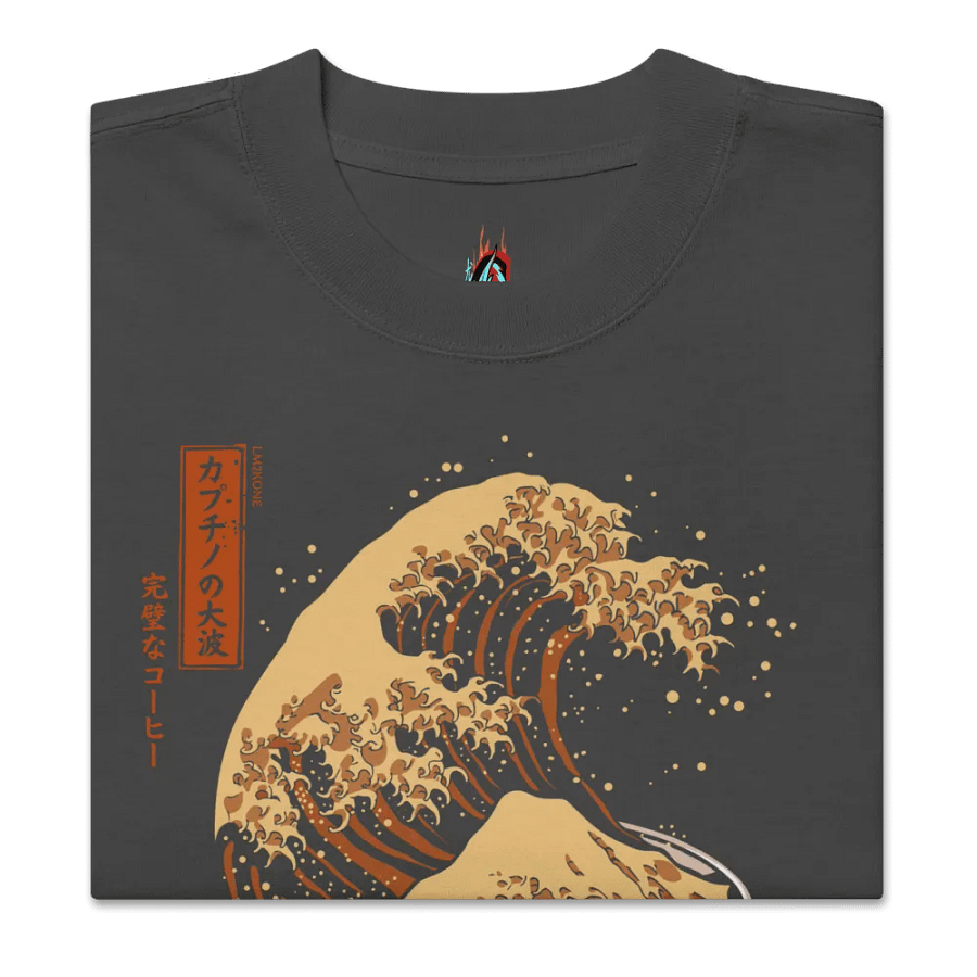 The Great Wave of Cappuccino - Oversized Tee 100% coton product image (4)