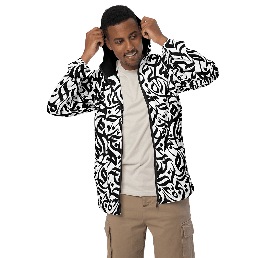 The Huroof Unisex Windbreaker product image (3)