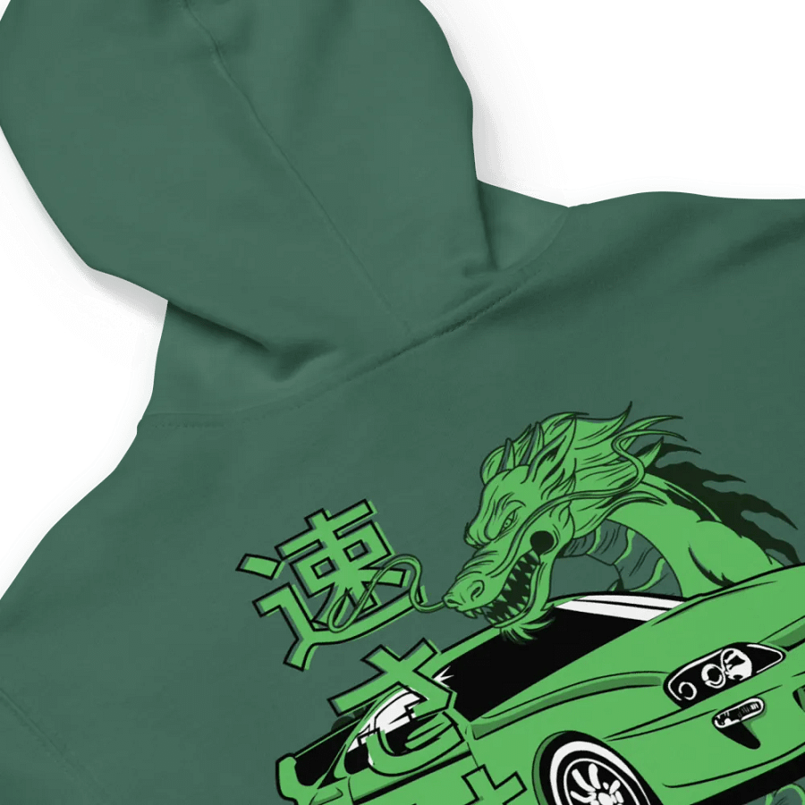 Green Dragon: Speed is Freedom product image (9)