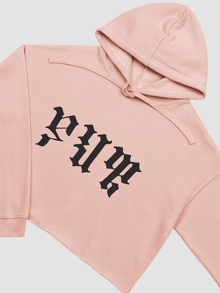 'Yahweh' Hoodie product image (2)