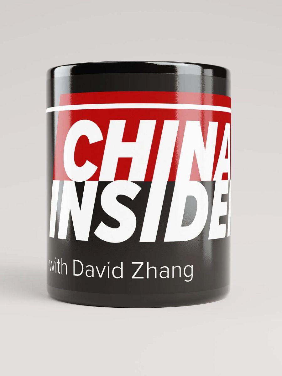 China Insider LOGO Black Glossy Mug product image (5)