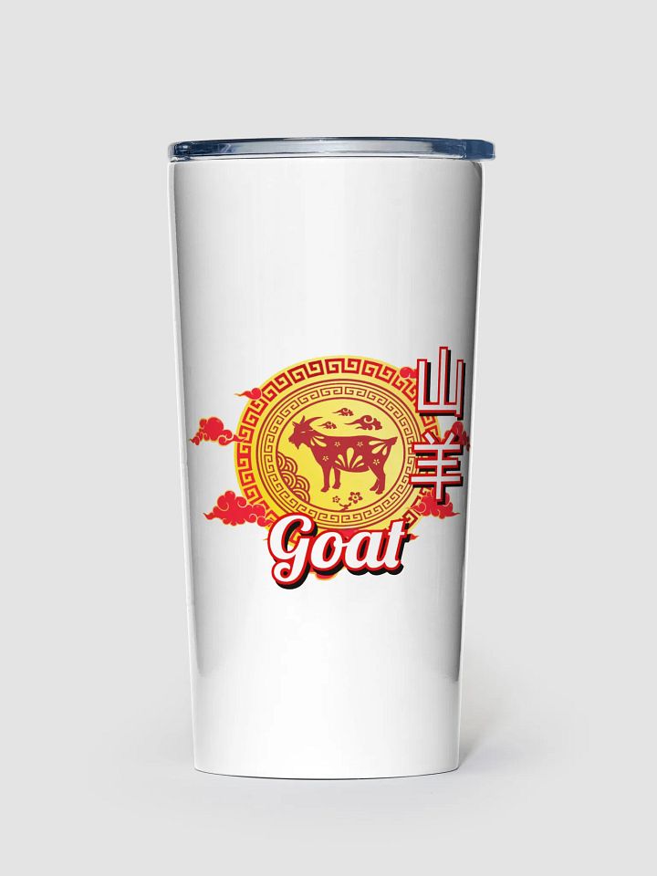 Goat - Chinese Zodiac Adult Tumbler product image (1)
