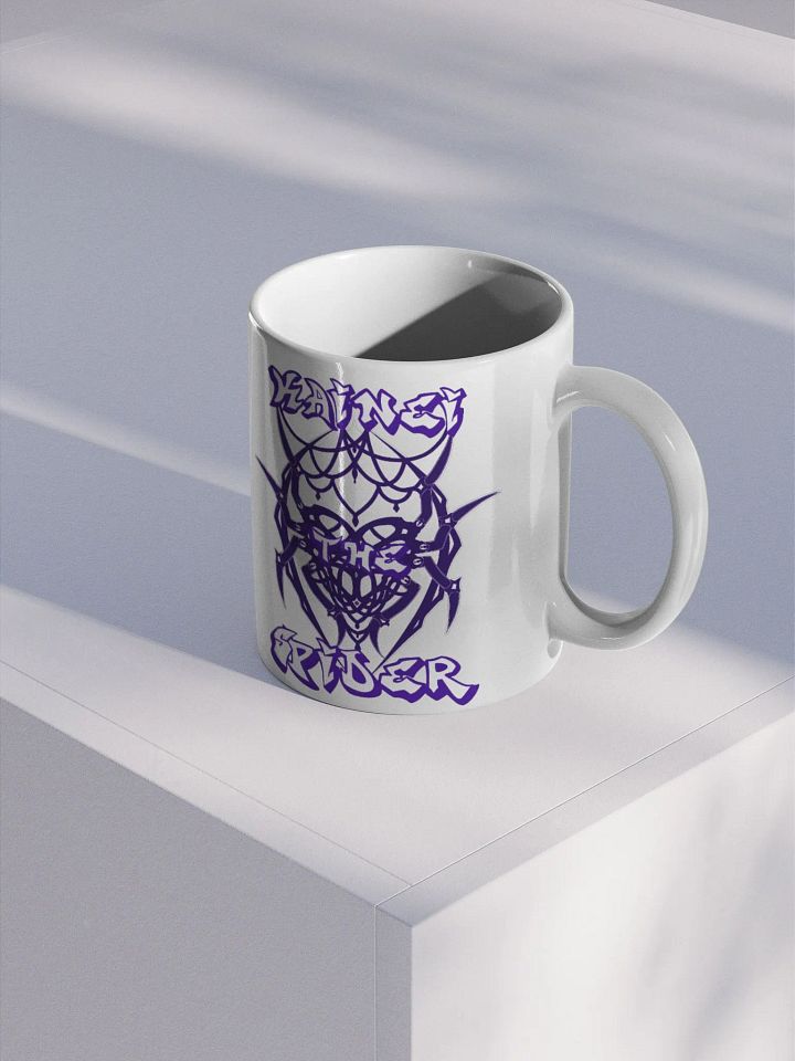 Kainei Coffeecup product image (2)