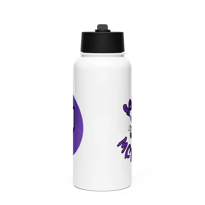 Sleek Stainless: 32 oz Vacuum Insulated Water Bottle product image (1)