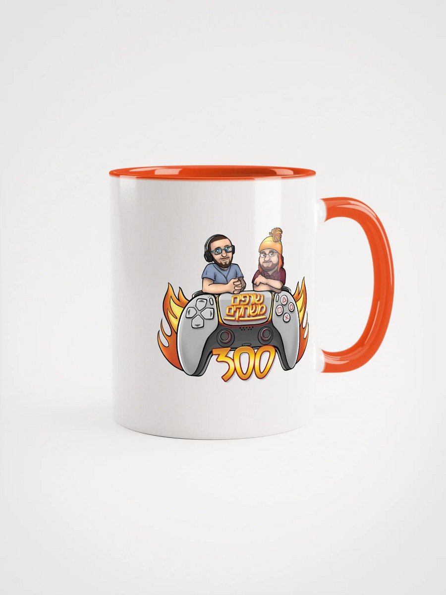 Game Burning: The 300 Mug product image (3)