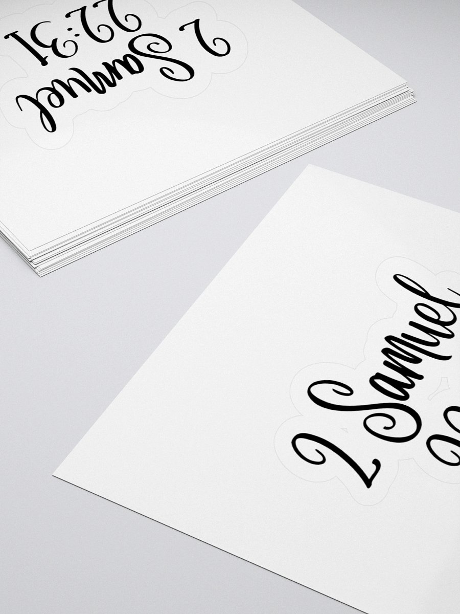 2 Samuel 22:31 product image (10)