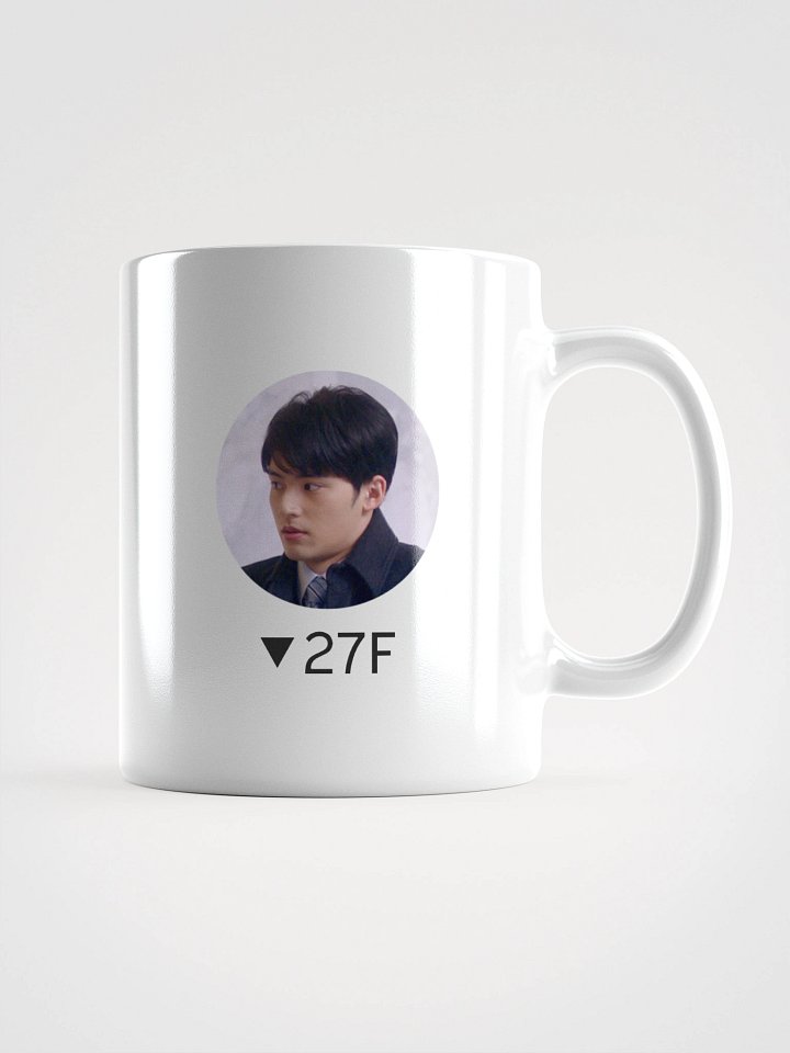 Mentalese Express Home Mug product image (2)