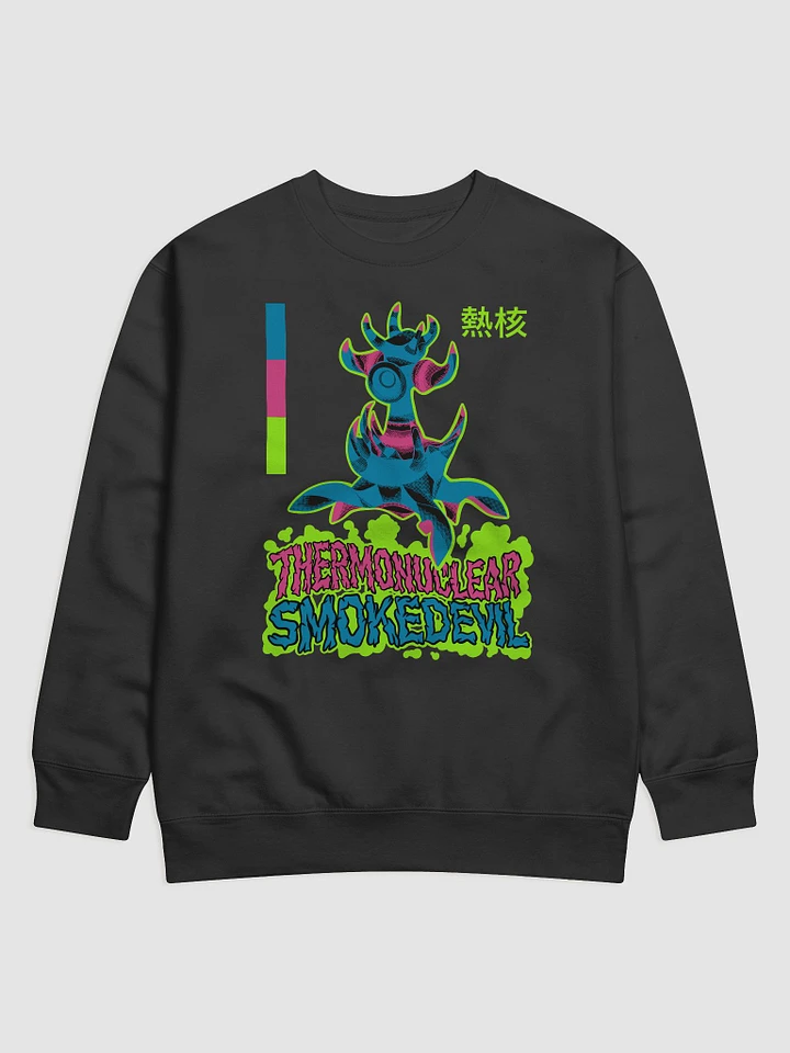 Thermy Sweatshirt product image (1)