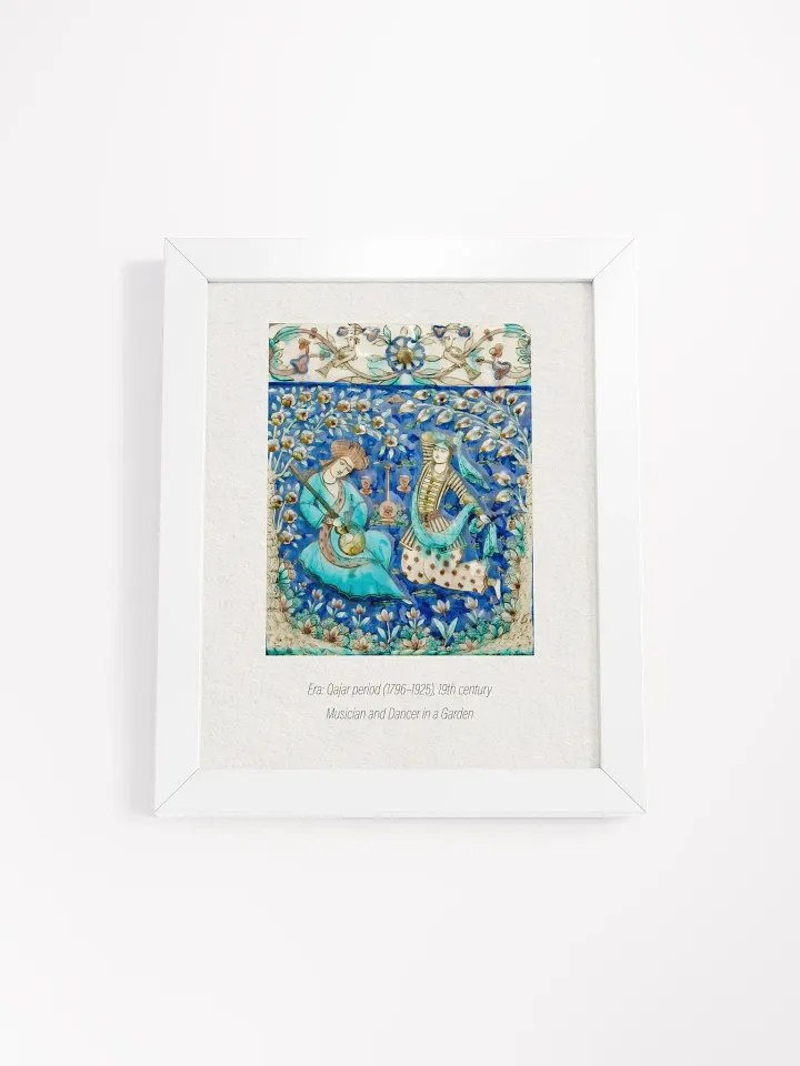 Vintage Persian Tile - Qajar Dynasty Tile - Persian Art - Middle Eastern Art- Wall Art- Vintage Tile Designs - Home Decor product image (1)