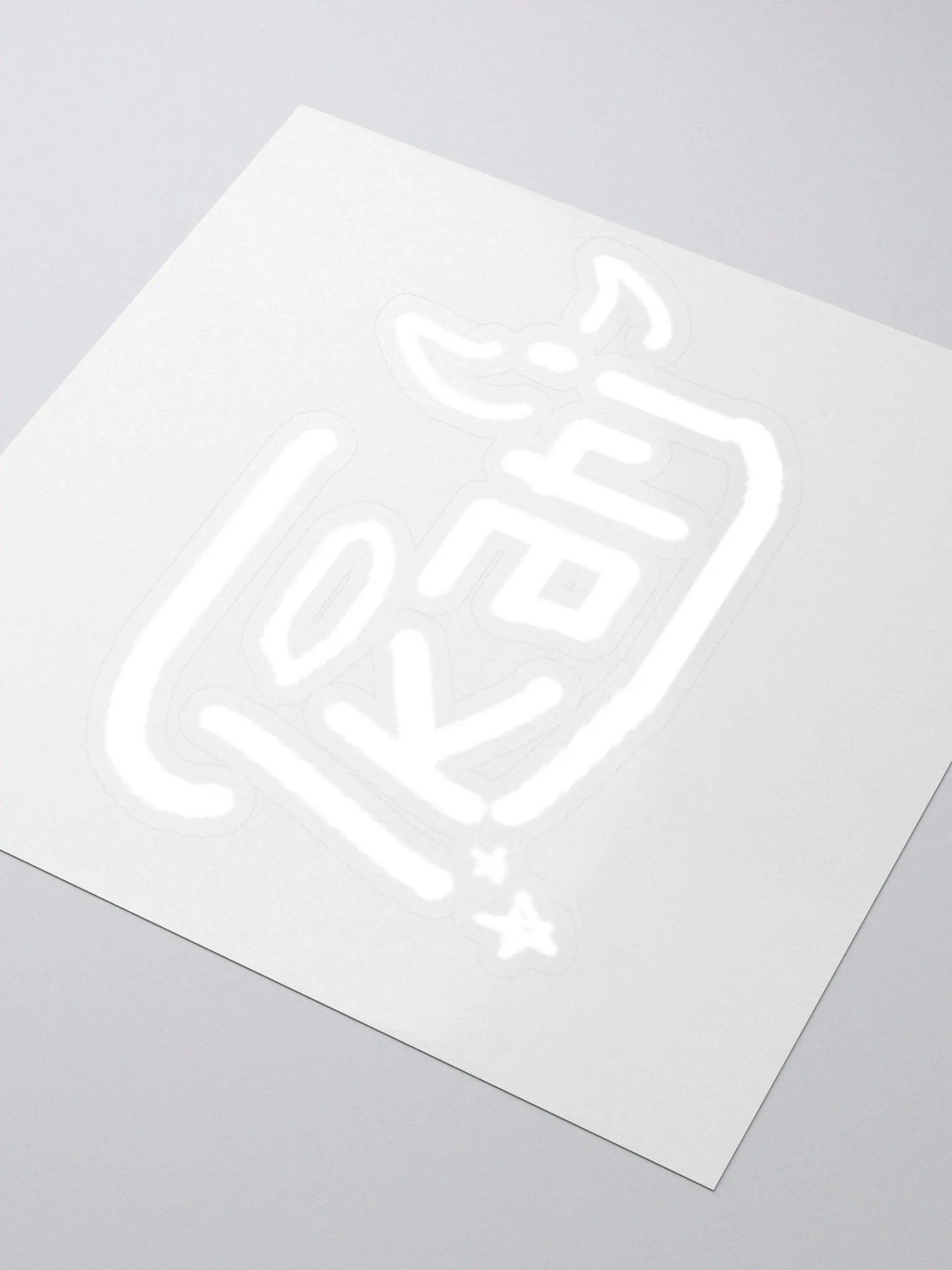 Website Logo Sticker product image (2)