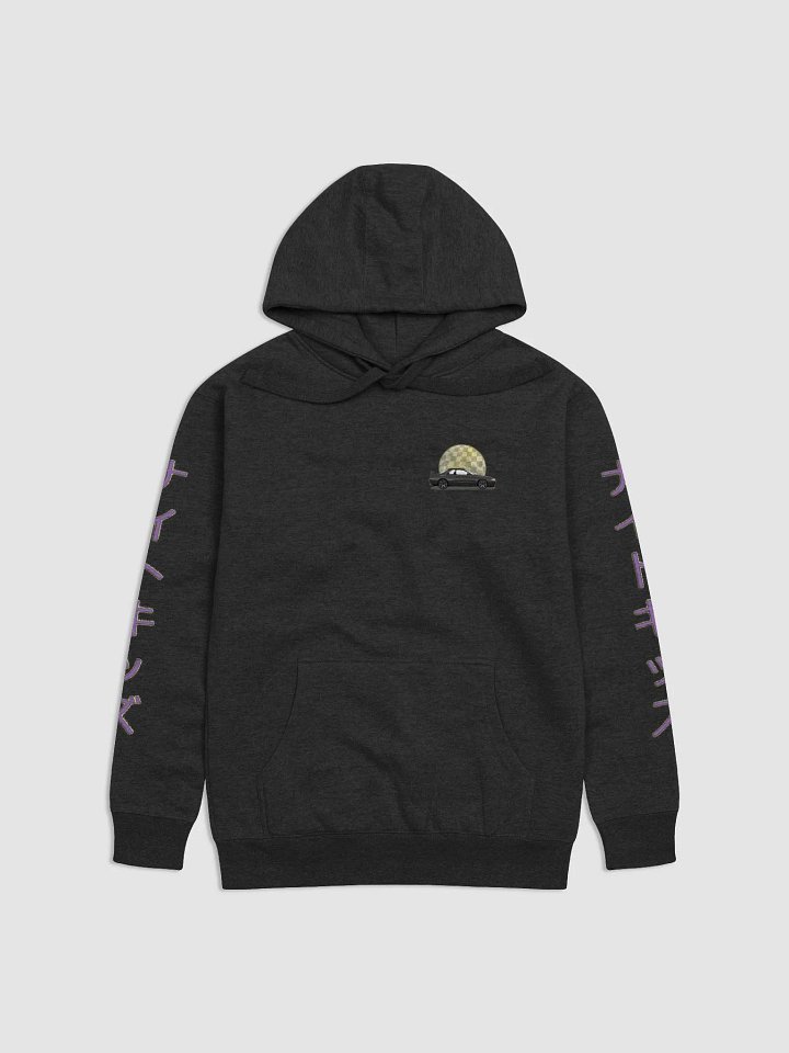 N I G H T = K I D S (Hoodie Edition) product image (1)