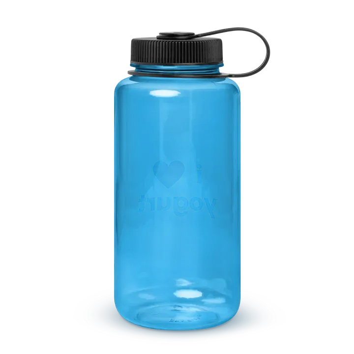 "i ❤ yogurt" plastic water bottle product image (10)