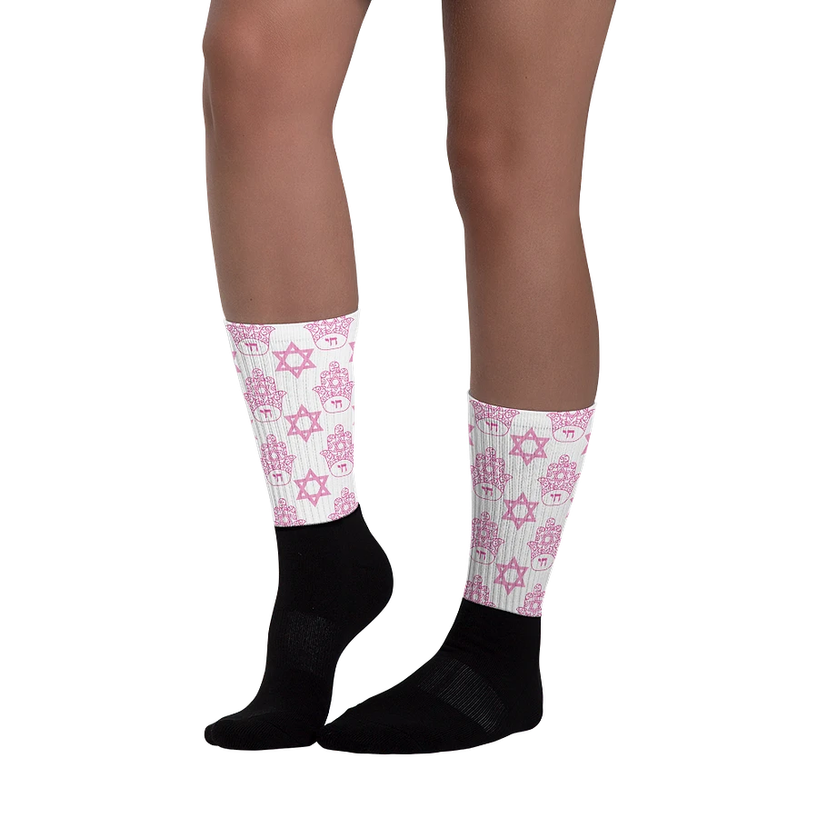 Pink Jewish Socks product image (4)