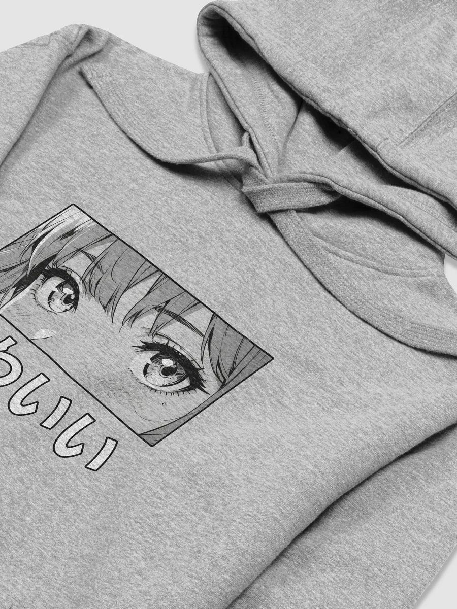 BUIII Kawaii Hoodie product image (3)