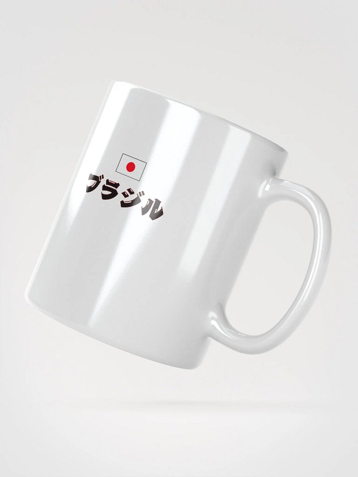 Brasil Japón Go product image (3)