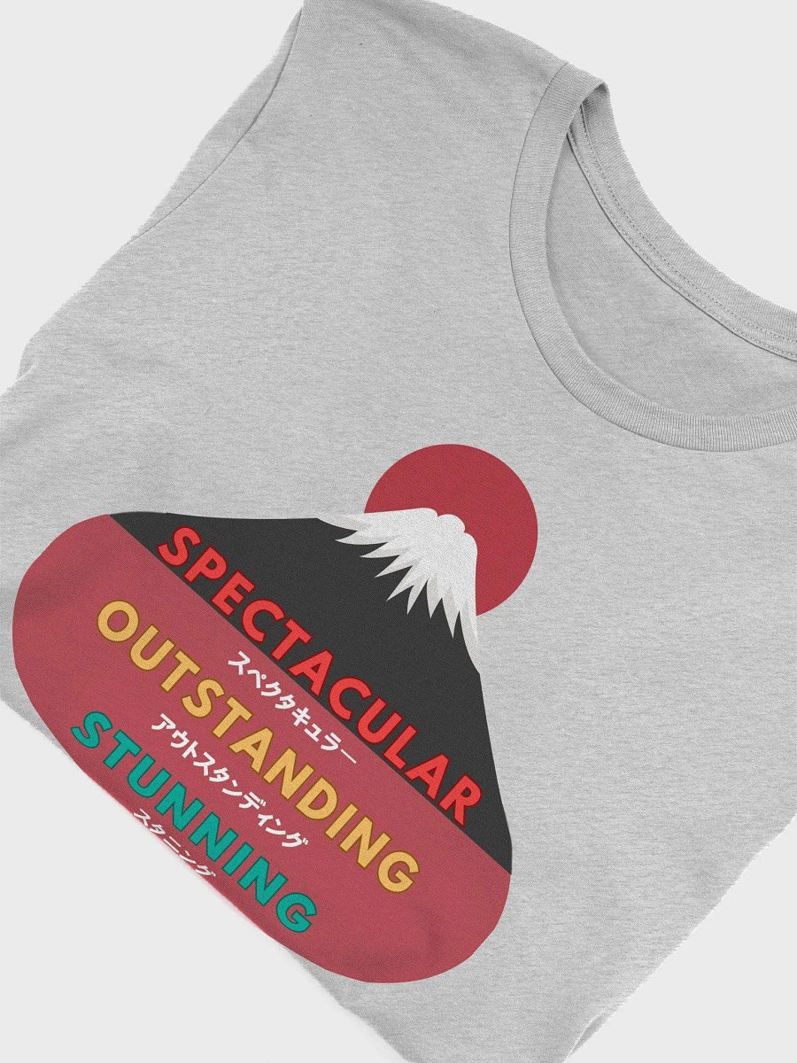 Spectacular Mountain Sunset T-Shirt - Fuji product image (3)