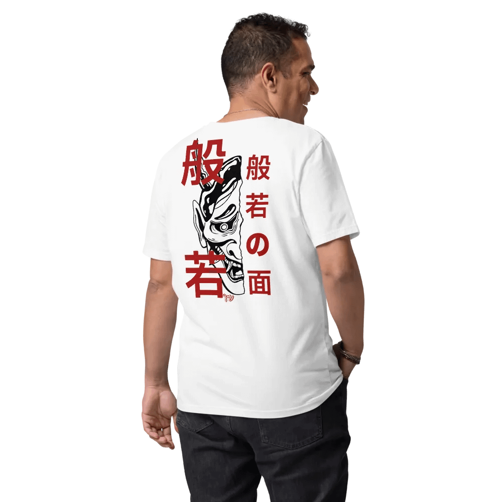 Han'nya 般若 product image (9)