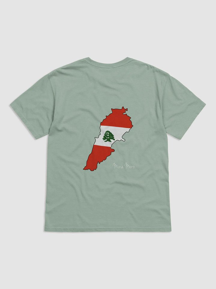 Mina Moro's Lebanese Flag (arabic) product image (13)