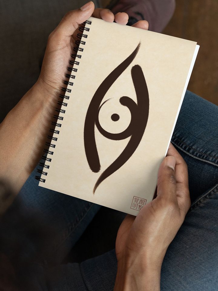 AWAKEN INSIGHT Logo - Spiral Notebook Journal product image (1)