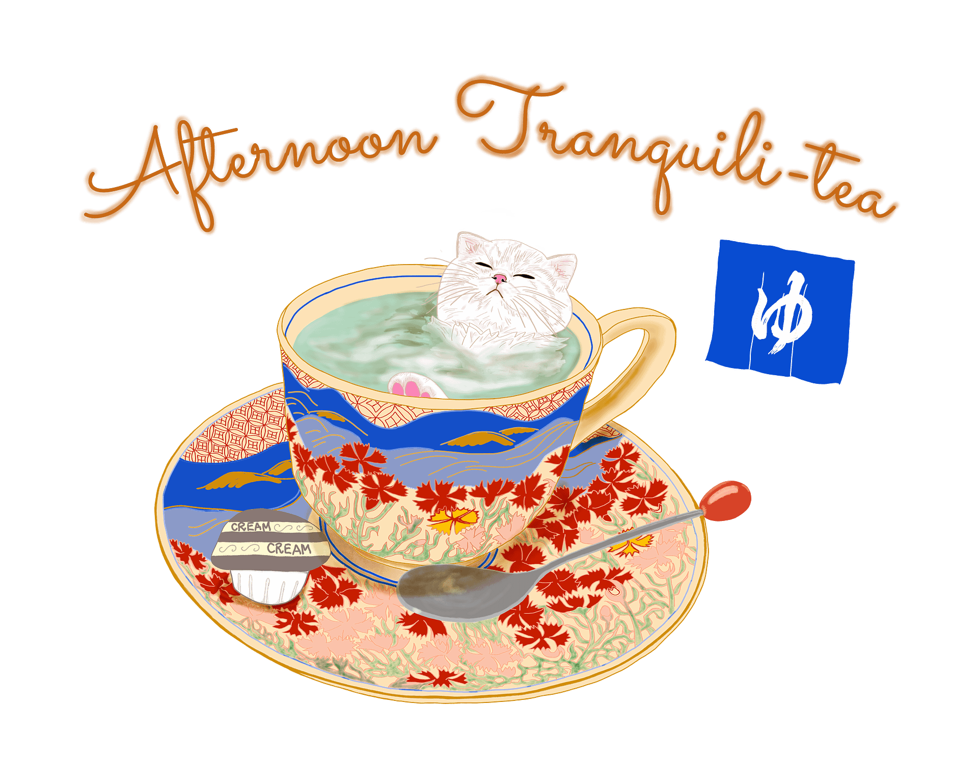 Afternoon Tranquili-tea (Unisex Tee) product image (2)