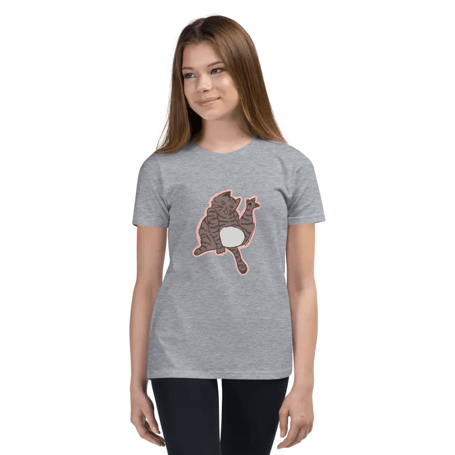 Cats for kids product image (128)
