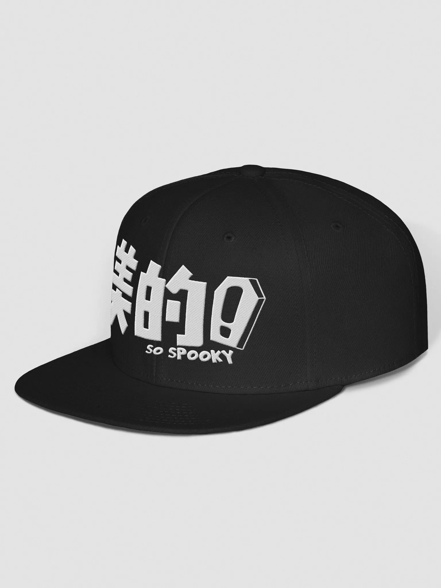 So 美的! Cap product image (3)