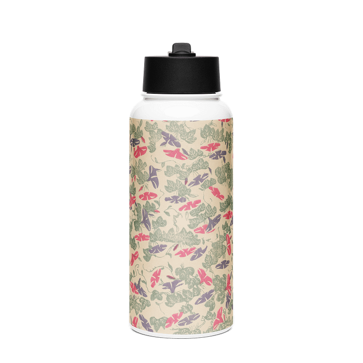 32oz. Stainless Steel Water Bottle product image (1)