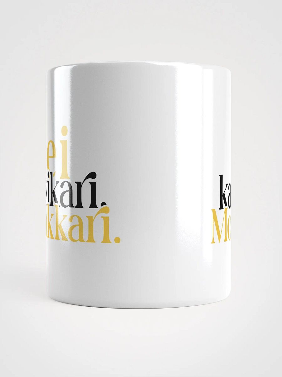 Kassikari Mug product image (15)