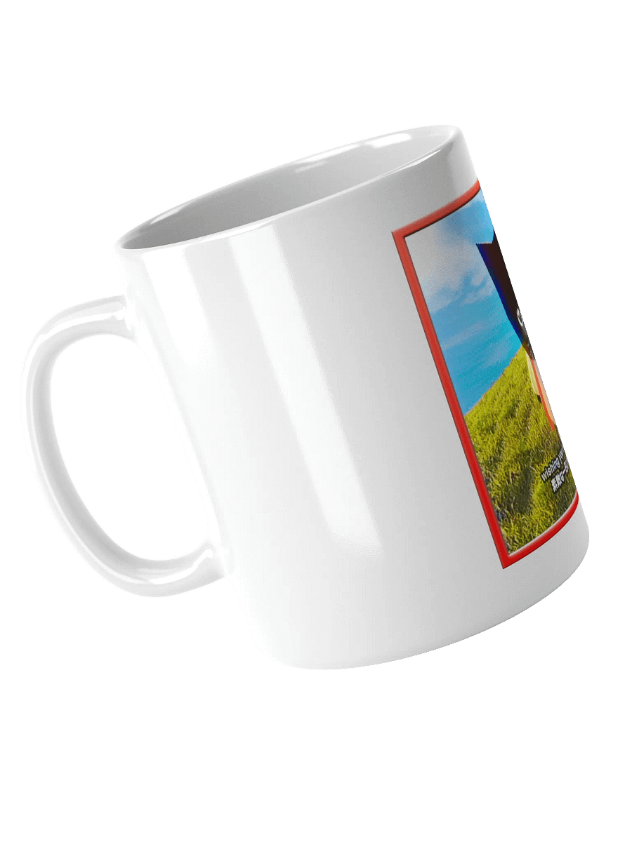 wishing you a beautiful day mug product image (5)