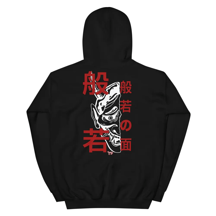 Han'nya 般若 product image (3)