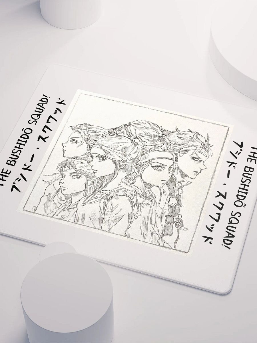 The Bushidõ Squad - Mouse Pad product image (3)