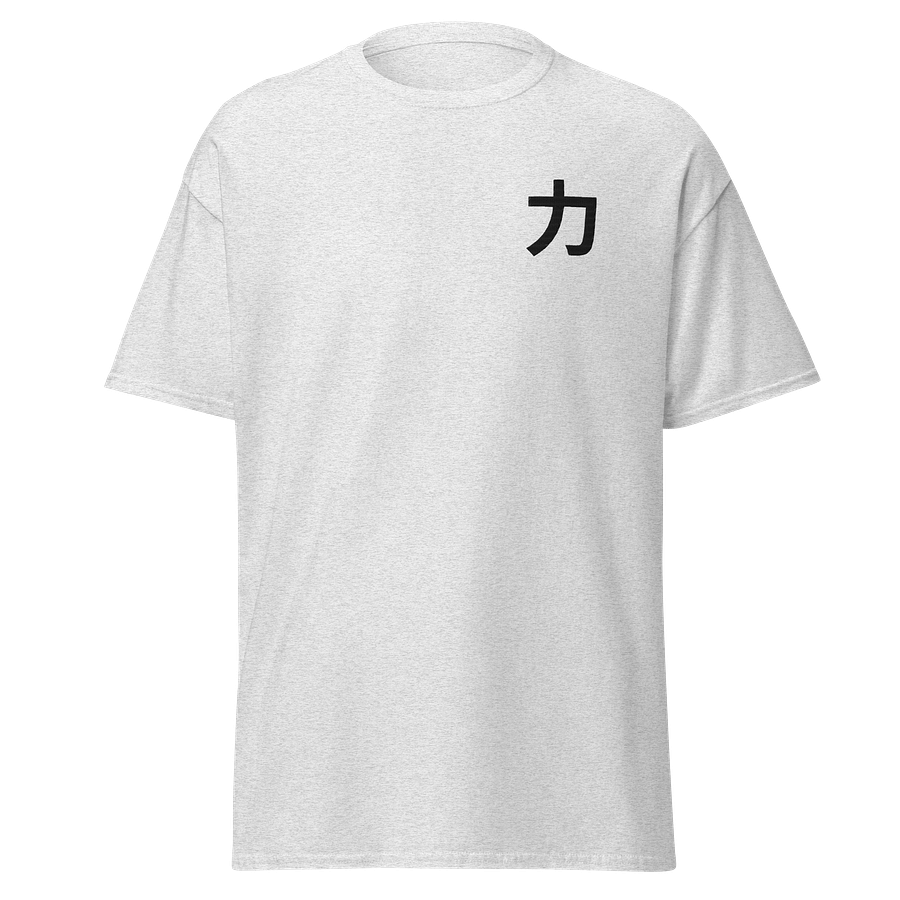 Japanese Kanji T-Shirt – Minimalist “Strength” Power Streetwear Tee product image (66)