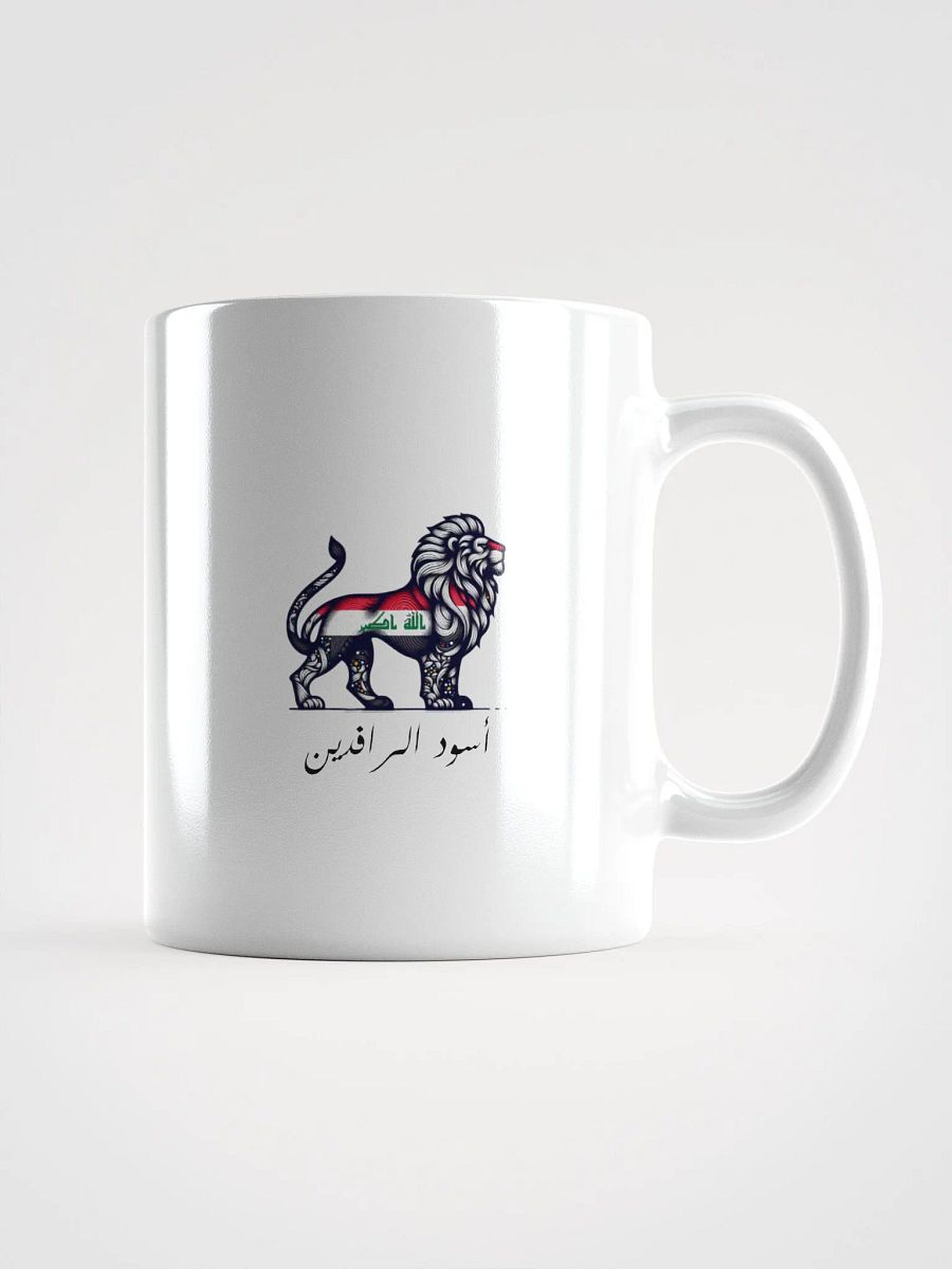 اسود الرافدين Lions of Mesopotamia Mug product image (2)