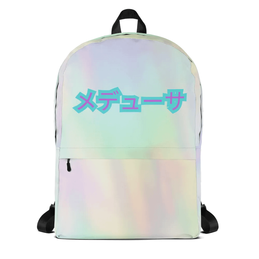 The Holo Backpack product image (4)