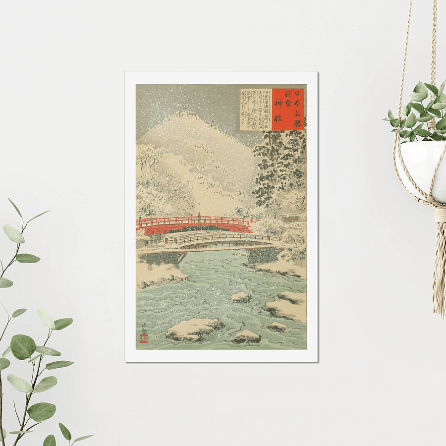 Sacred Bridge - Kobayashi Kiyochika product image (4)