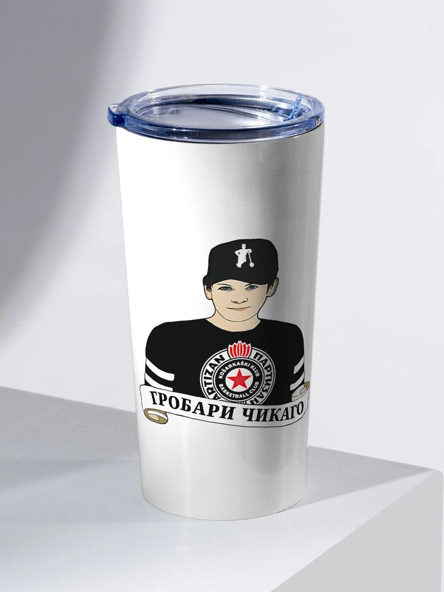 Grobari Čikago KK Partizan 20oz Stainless Steel Tumbler product image (2)