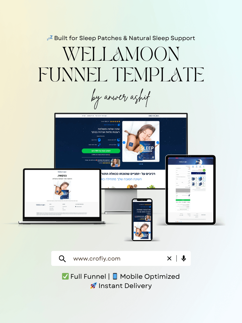 Wellamoon Funnelish Templates product image (1)