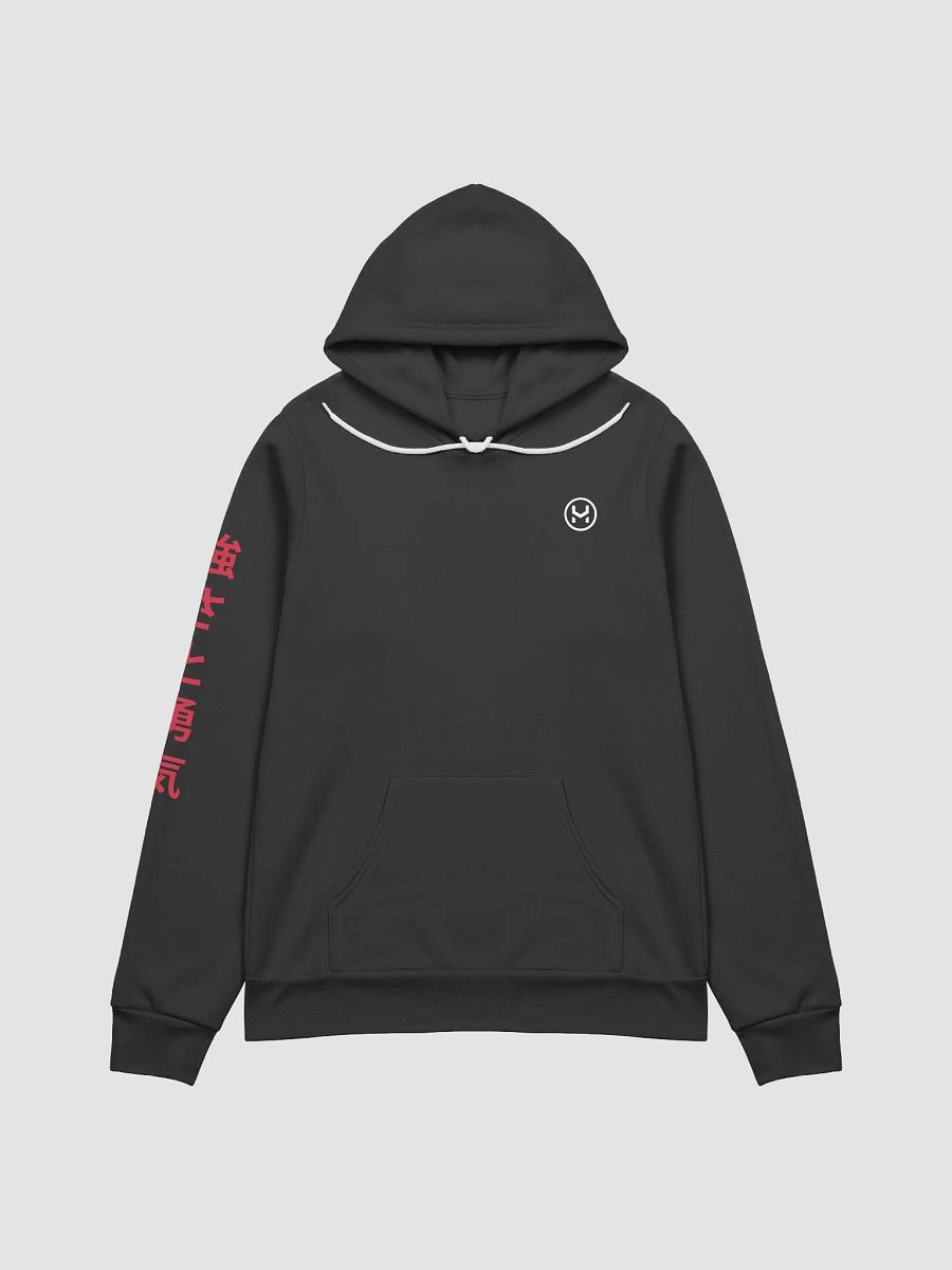 Dragon Samurai - Premium Hoodie product image (2)