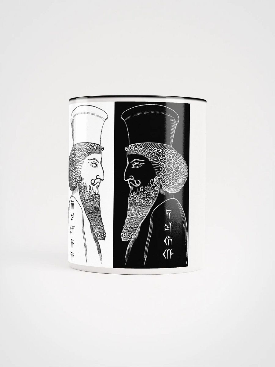 Mug - Asha vs Druj (11oz) product image (1)